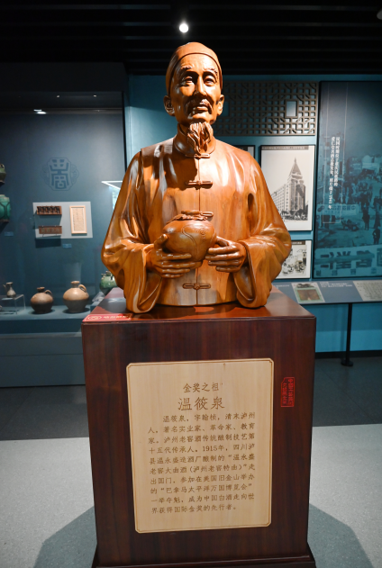 https://www.sczjw.net.cn:443/cms-web/ueditor/download?id=848344166760235008