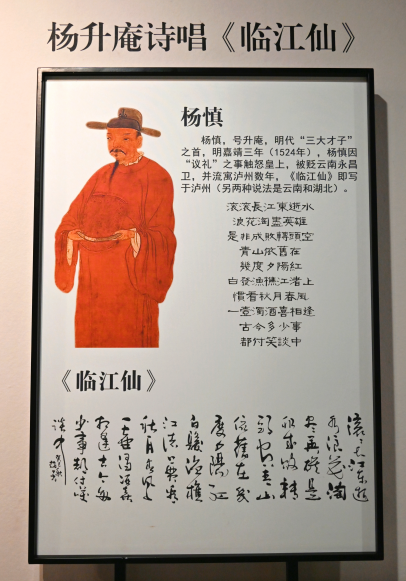 https://www.sczjw.net.cn:443/cms-web/ueditor/download?id=848344820308295680