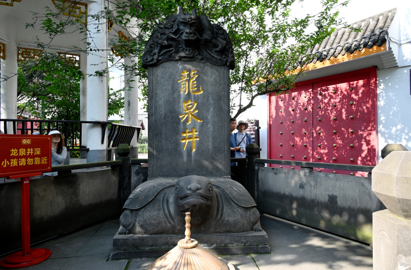 https://www.sczjw.net.cn:443/cms-web/ueditor/download?id=848345063808614400