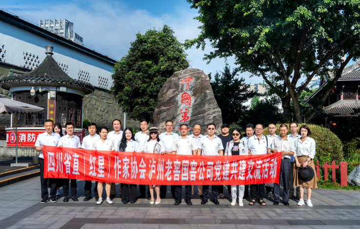 https://www.sczjw.net.cn:443/cms-web/ueditor/download?id=848345490960728064