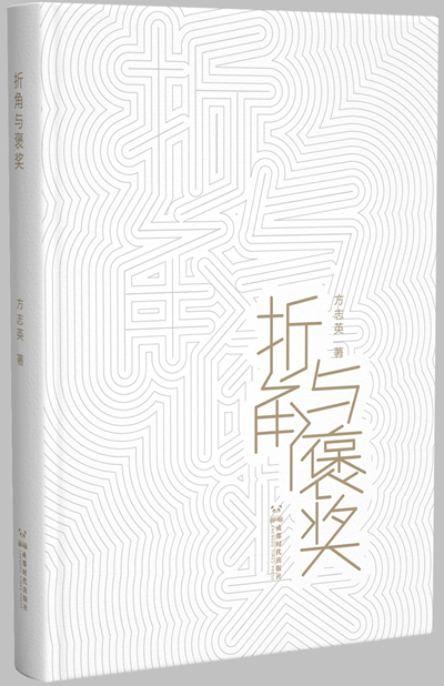 https://www.sczjw.net.cn:443/cms-web/ueditor/download?id=848347784917860352