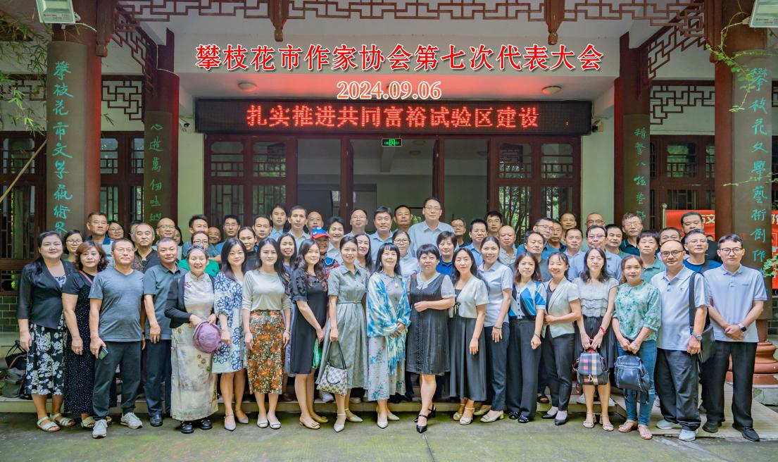 https://www.sczjw.net.cn:443/cms-web/ueditor/download?id=850525190659293184
