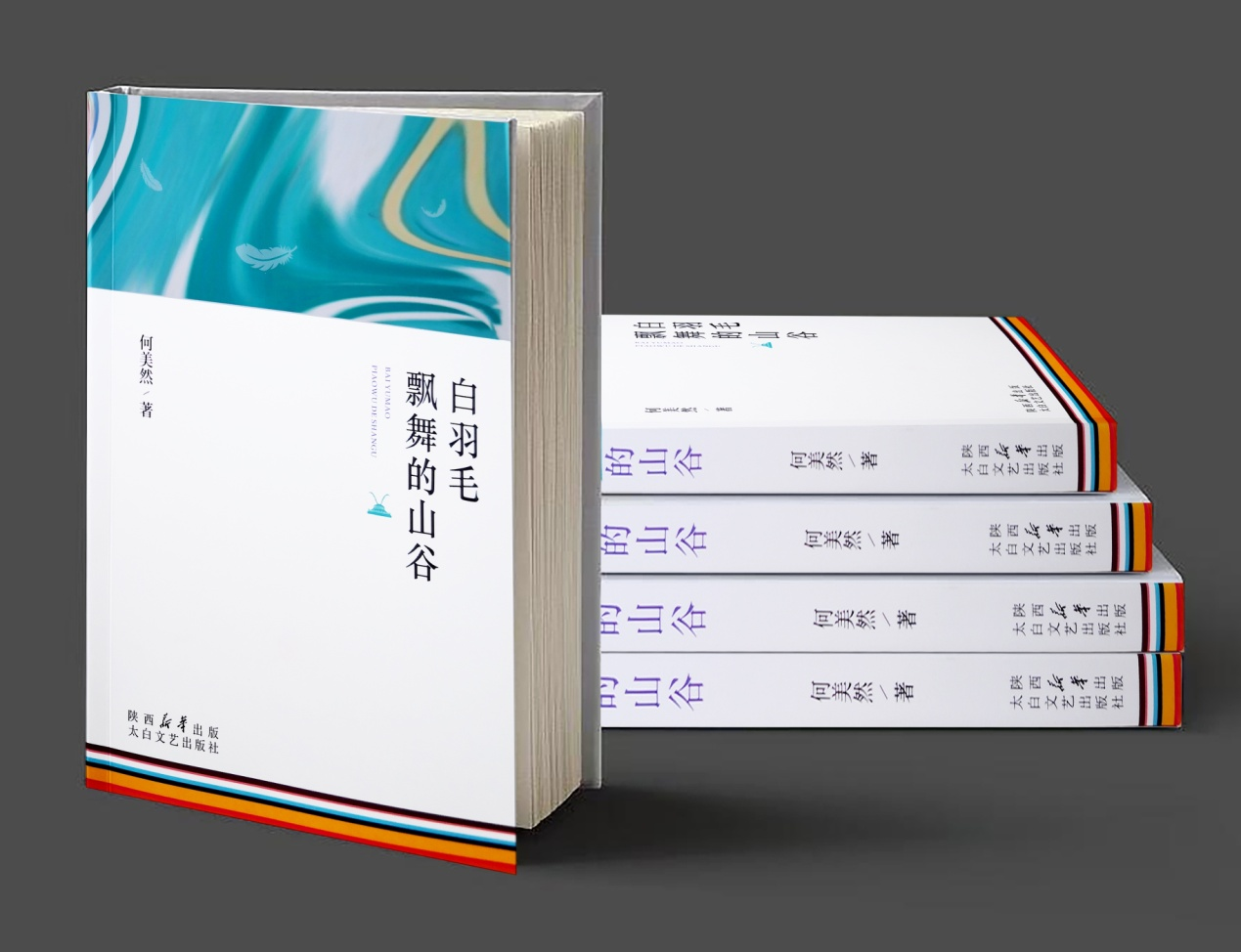 https://www.sczjw.net.cn:443/cms-web/ueditor/download?id=850565904931799040
