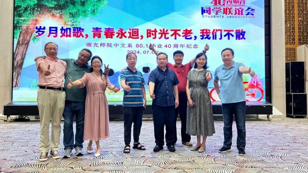 https://www.sczjw.net.cn:443/cms-web/ueditor/download?id=850569989403754496