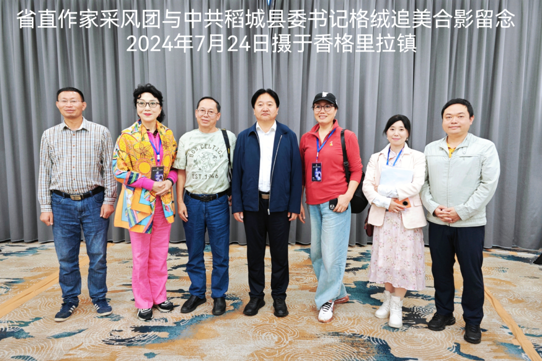 https://www.sczjw.net.cn:443/cms-web/ueditor/download?id=854251530784915456