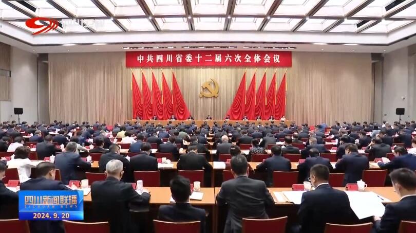 https://www.sczjw.net.cn:443/cms-web/ueditor/download?id=854300286666457088