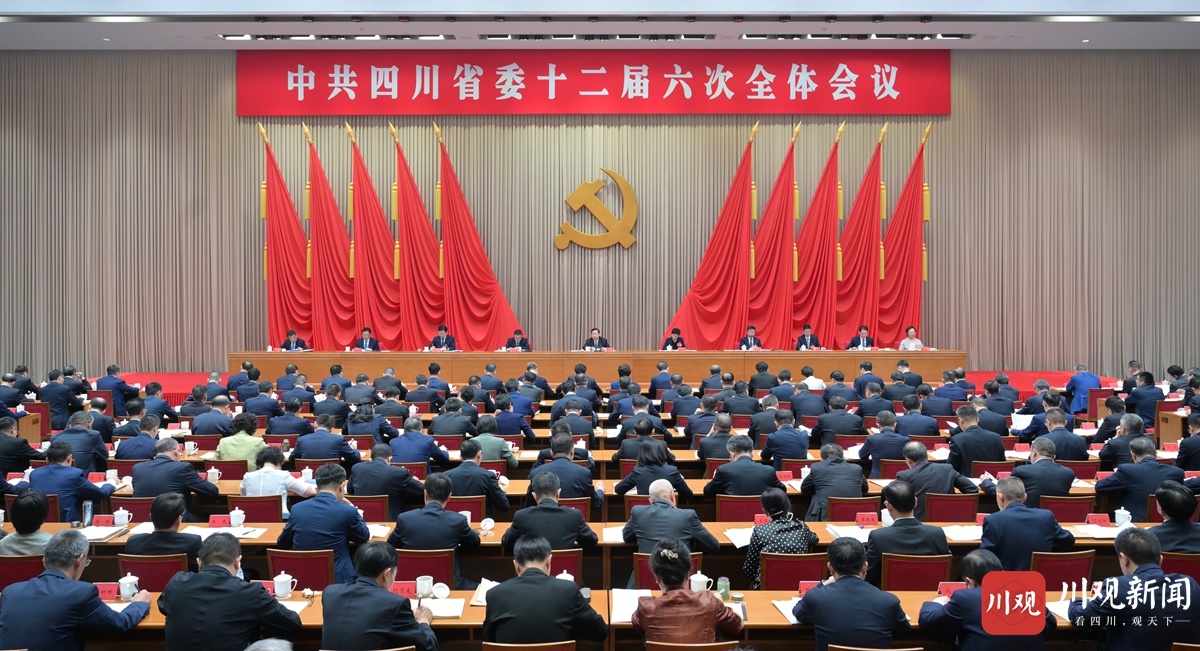 https://www.sczjw.net.cn:443/cms-web/ueditor/download?id=854300440349949952