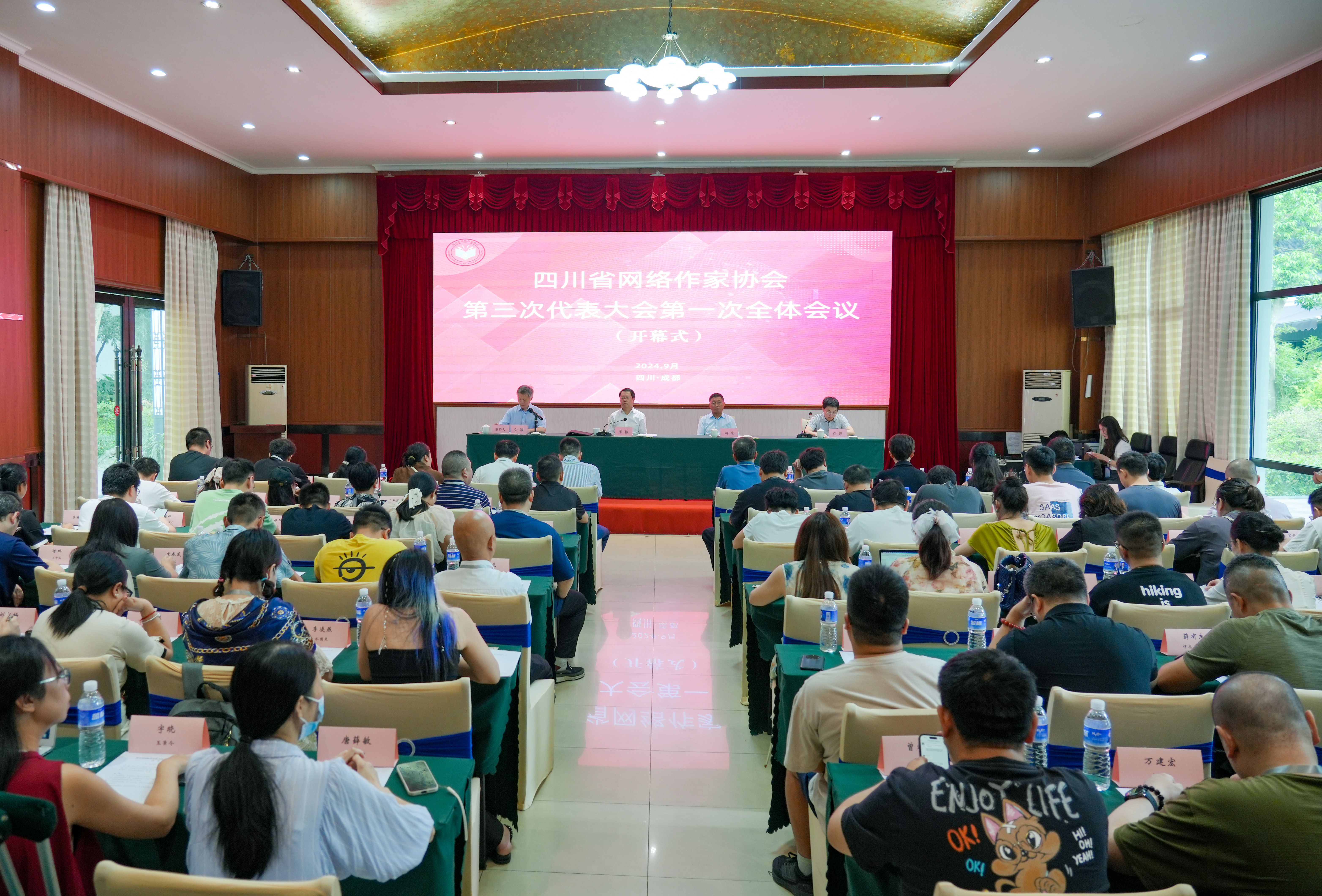 https://www.sczjw.net.cn:443/cms-web/ueditor/download?id=855744398489862144