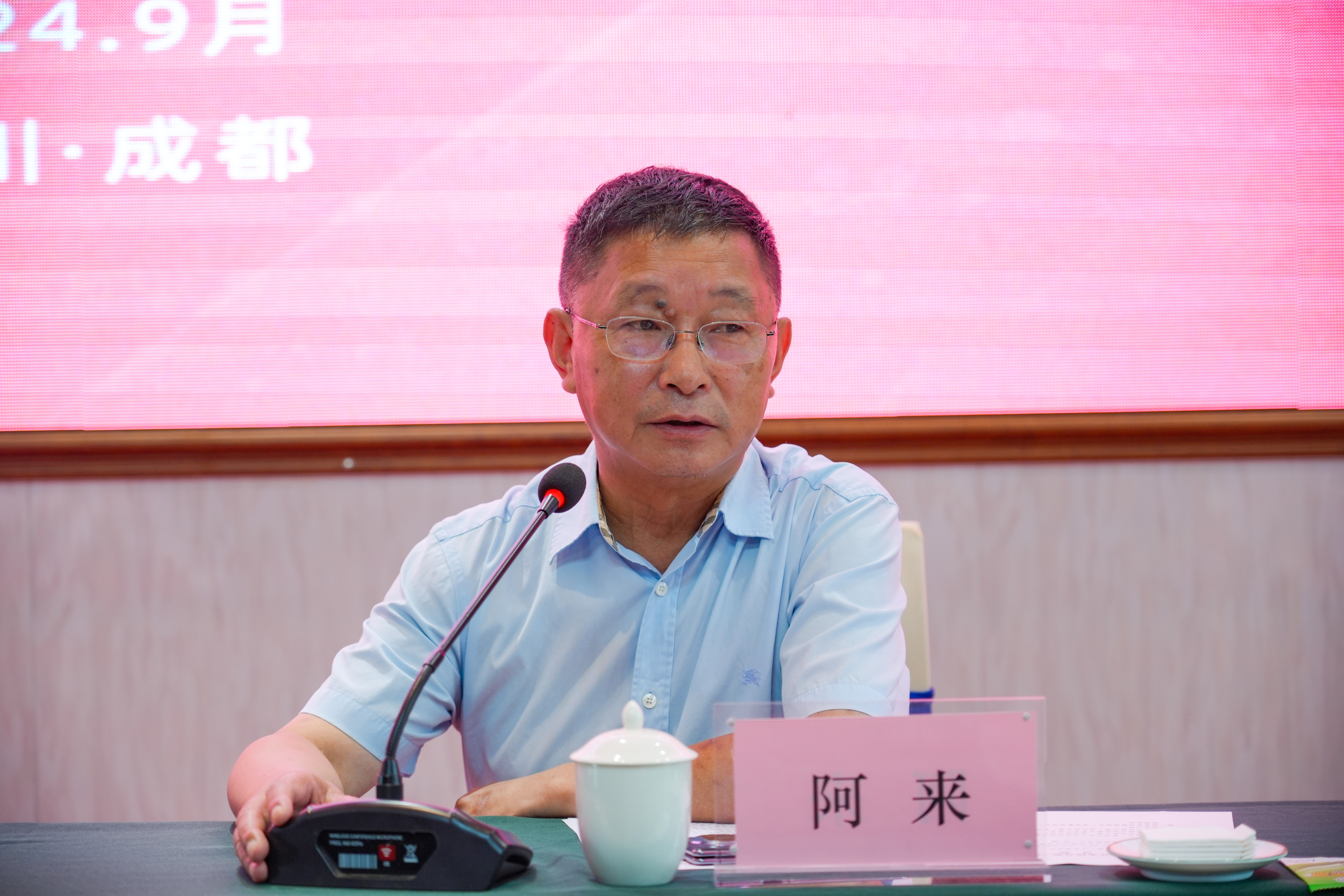 https://www.sczjw.net.cn:443/cms-web/ueditor/download?id=855744982416670720