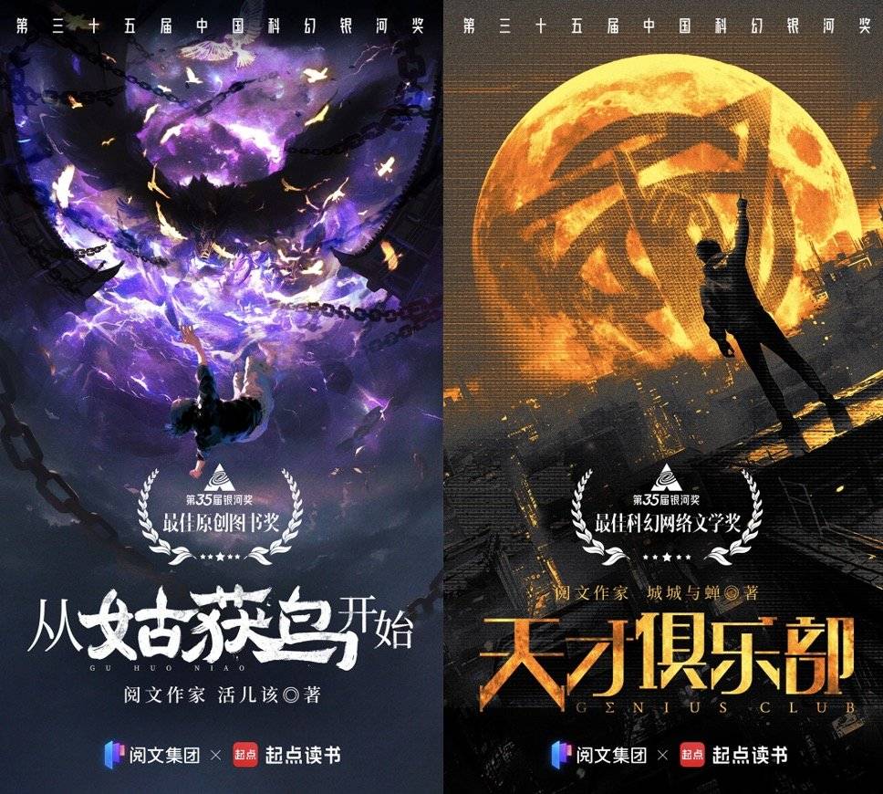 https://www.sczjw.net.cn:443/cms-web/ueditor/download?id=857488801864663040