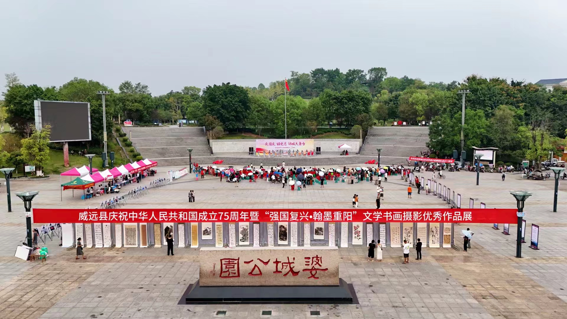 https://www.sczjw.net.cn:443/cms-web/ueditor/download?id=857779305609216000