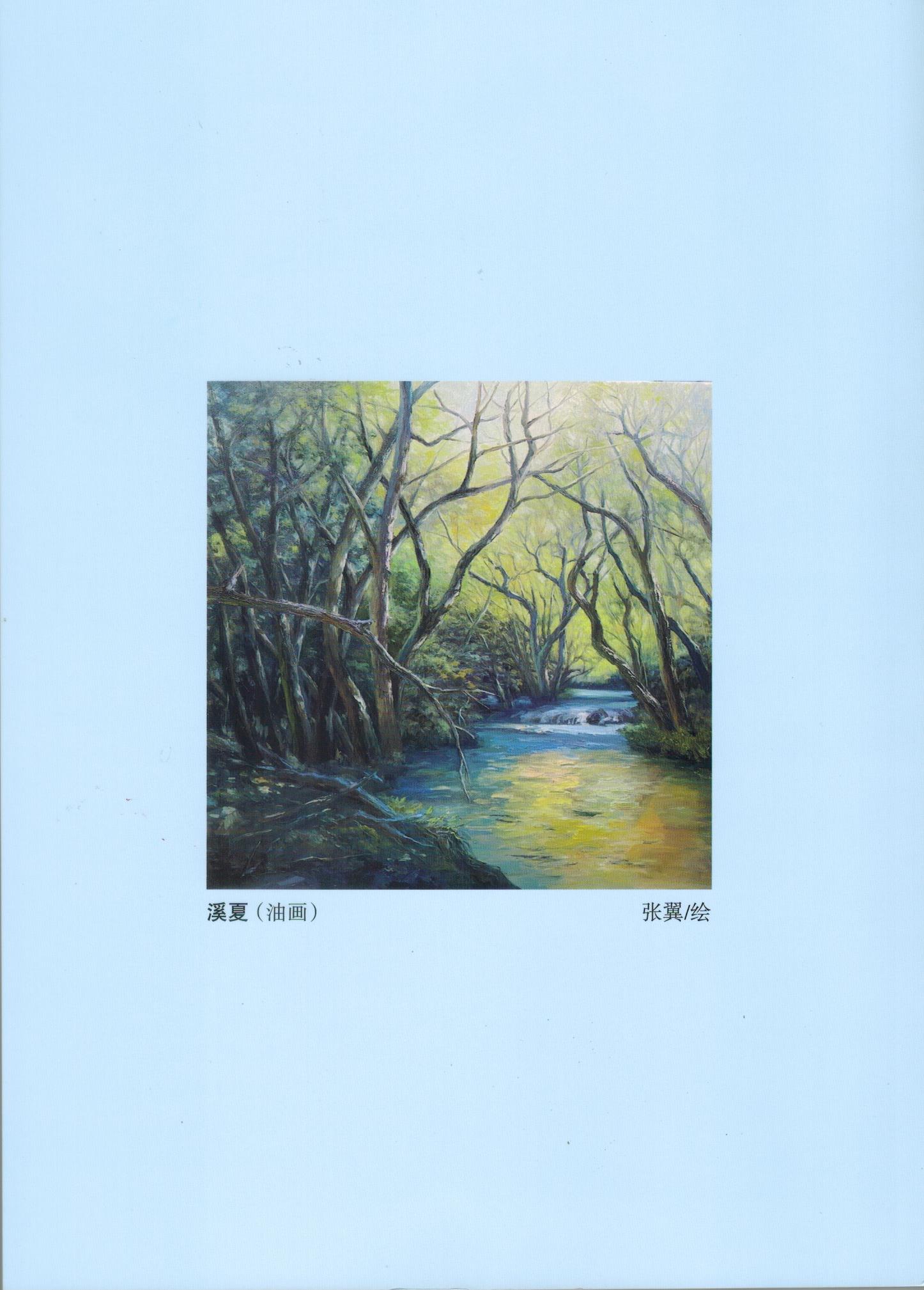 https://www.sczjw.net.cn:443/cms-web/ueditor/download?id=860686607463006208