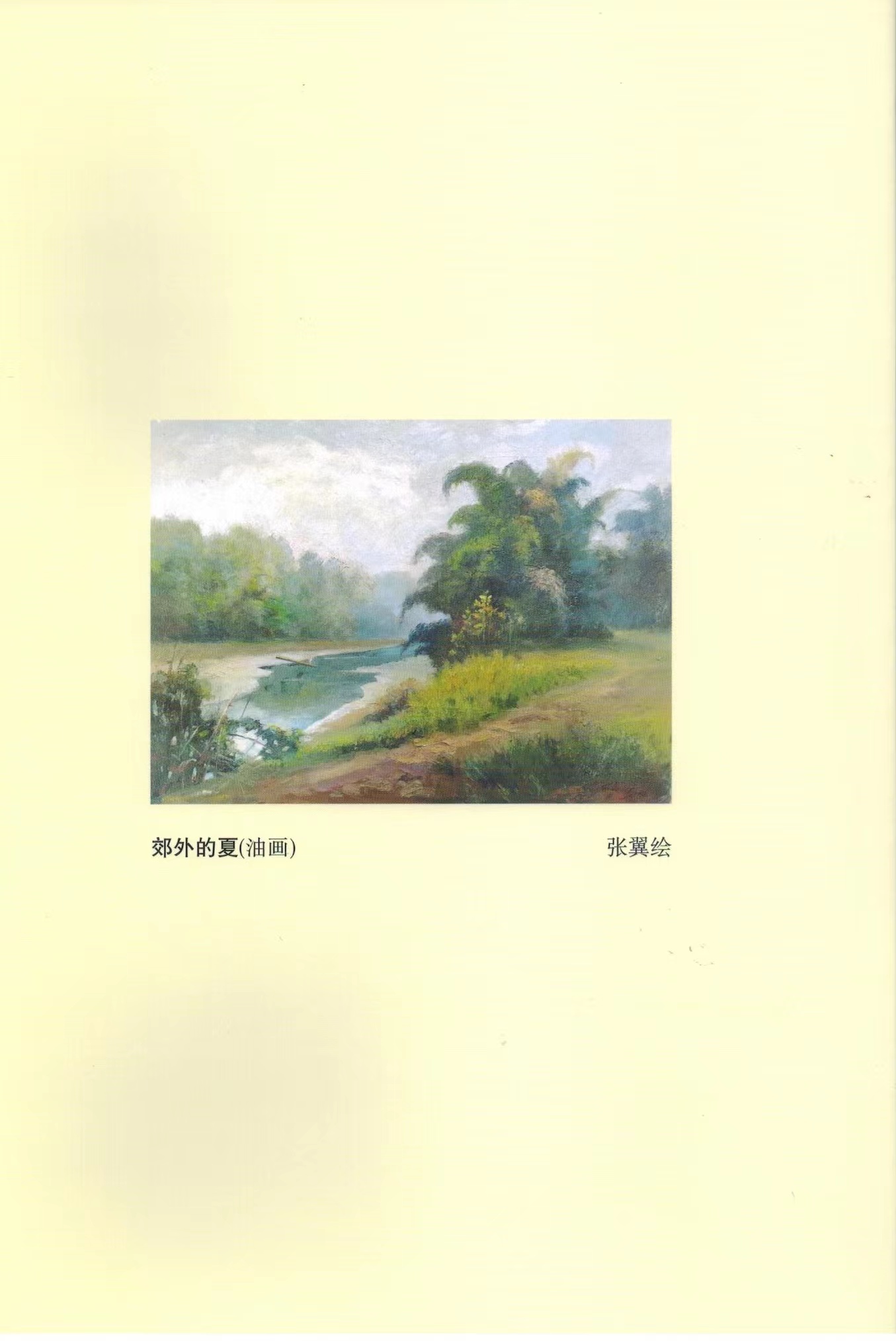 https://www.sczjw.net.cn:443/cms-web/ueditor/download?id=860687156614840320