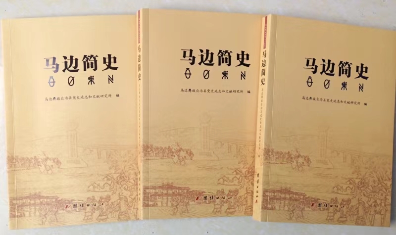 https://www.sczjw.net.cn:443/cms-web/ueditor/download?id=860690012562571264