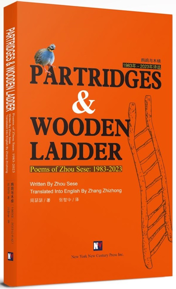 https://www.sczjw.net.cn:443/cms-web/ueditor/download?id=861400605728751616