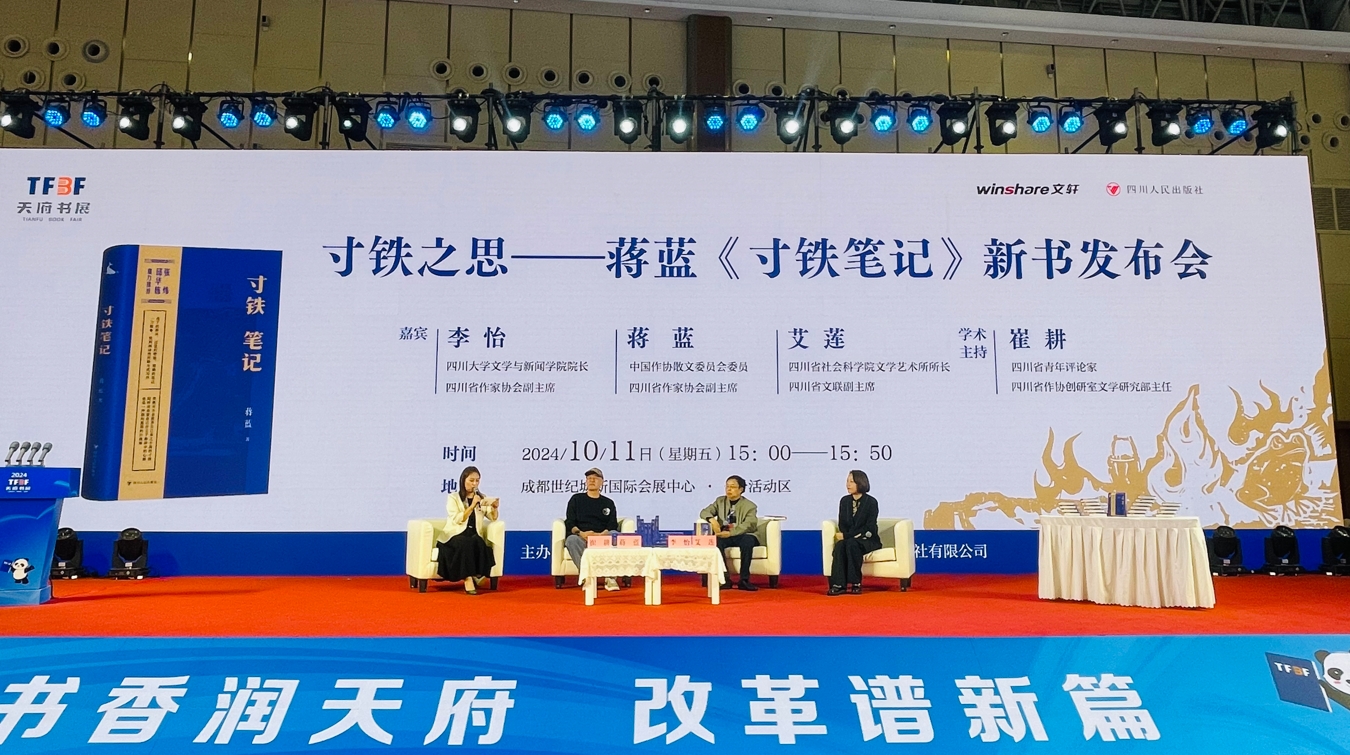 https://www.sczjw.net.cn:443/cms-web/ueditor/download?id=862114035339149312