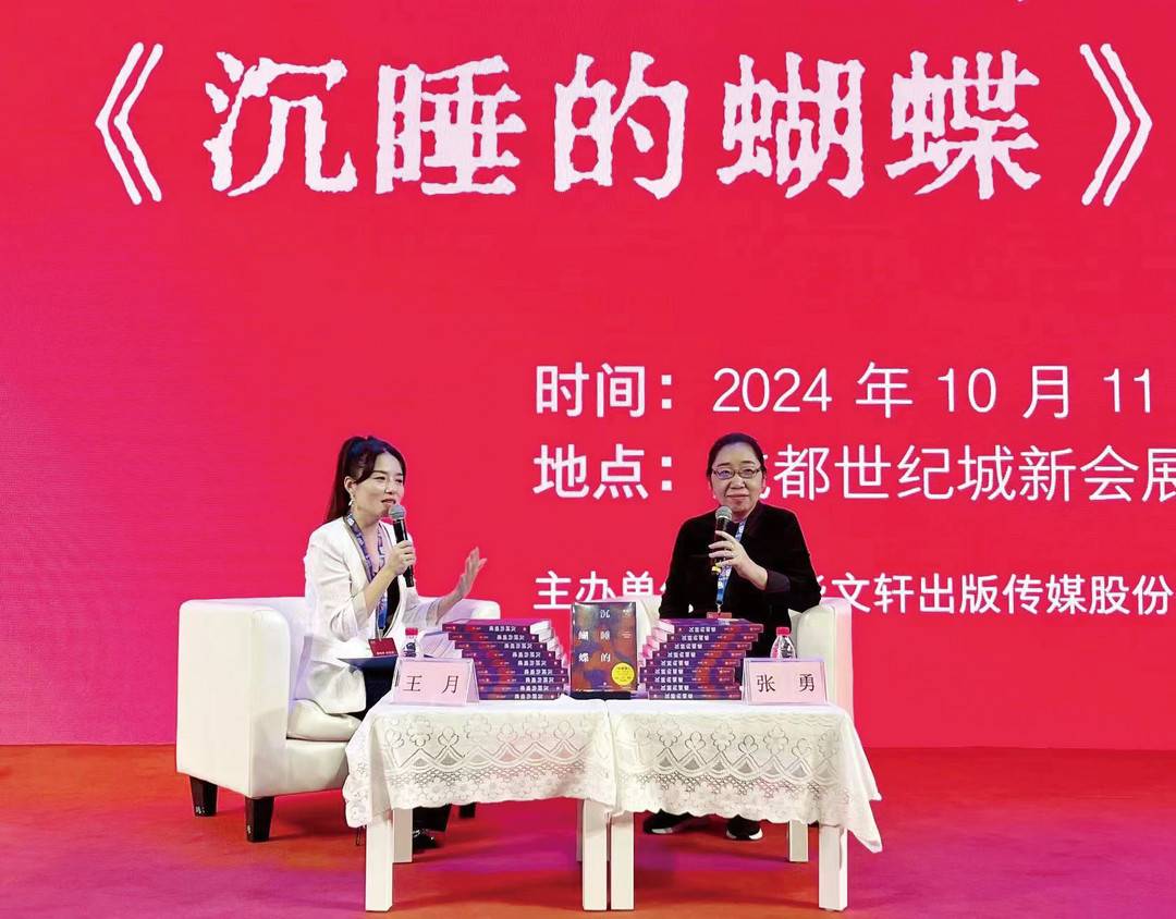 https://www.sczjw.net.cn:443/cms-web/ueditor/download?id=862120947690553344