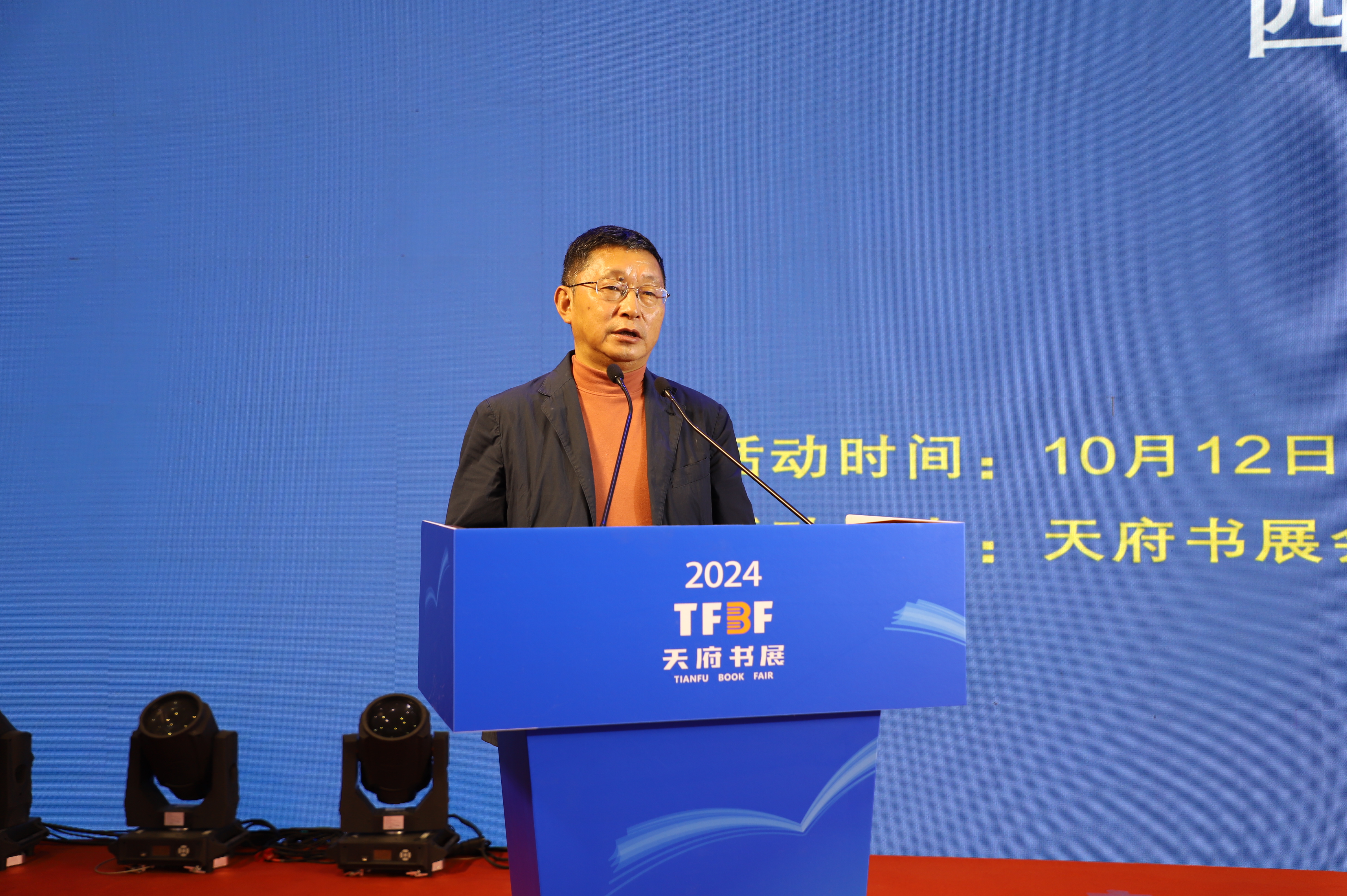 https://www.sczjw.net.cn:443/cms-web/ueditor/download?id=862298246935265280