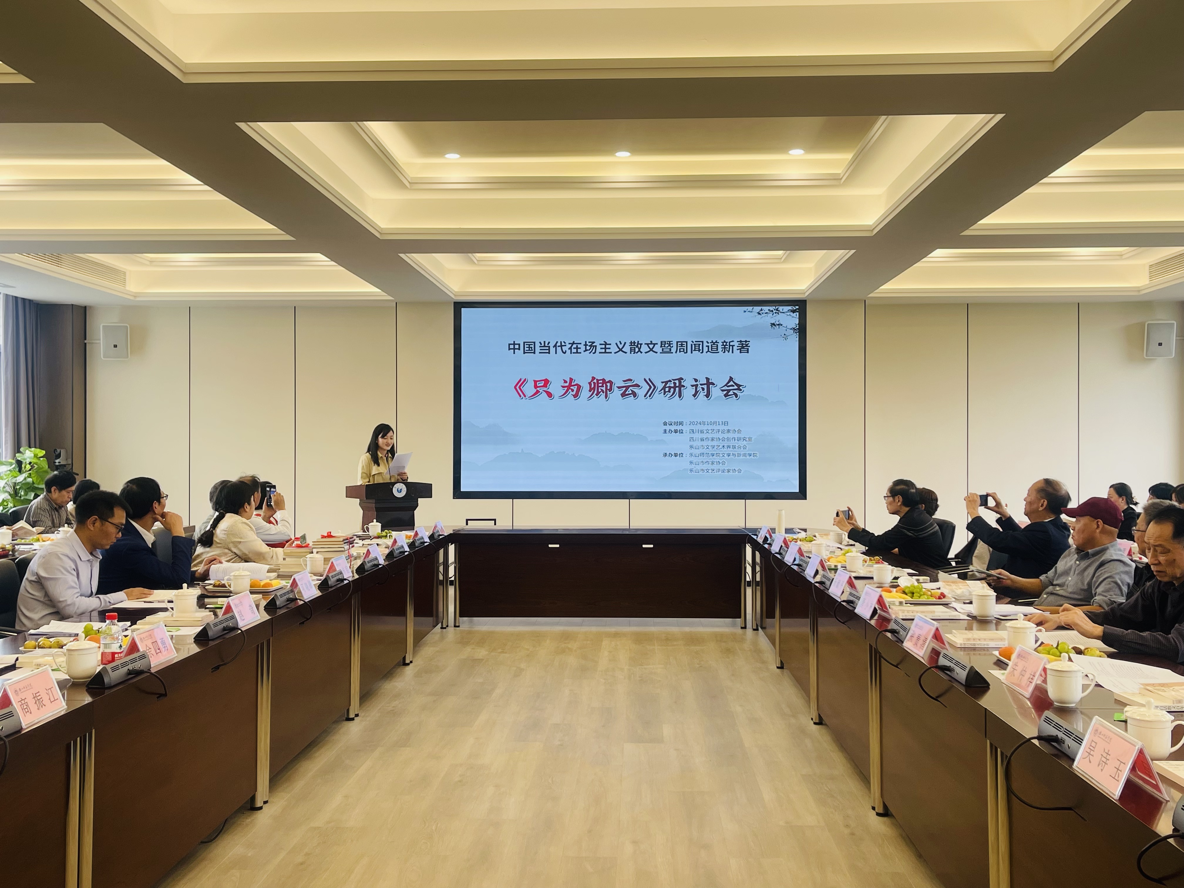 https://www.sczjw.net.cn:443/cms-web/ueditor/download?id=862845357489700864