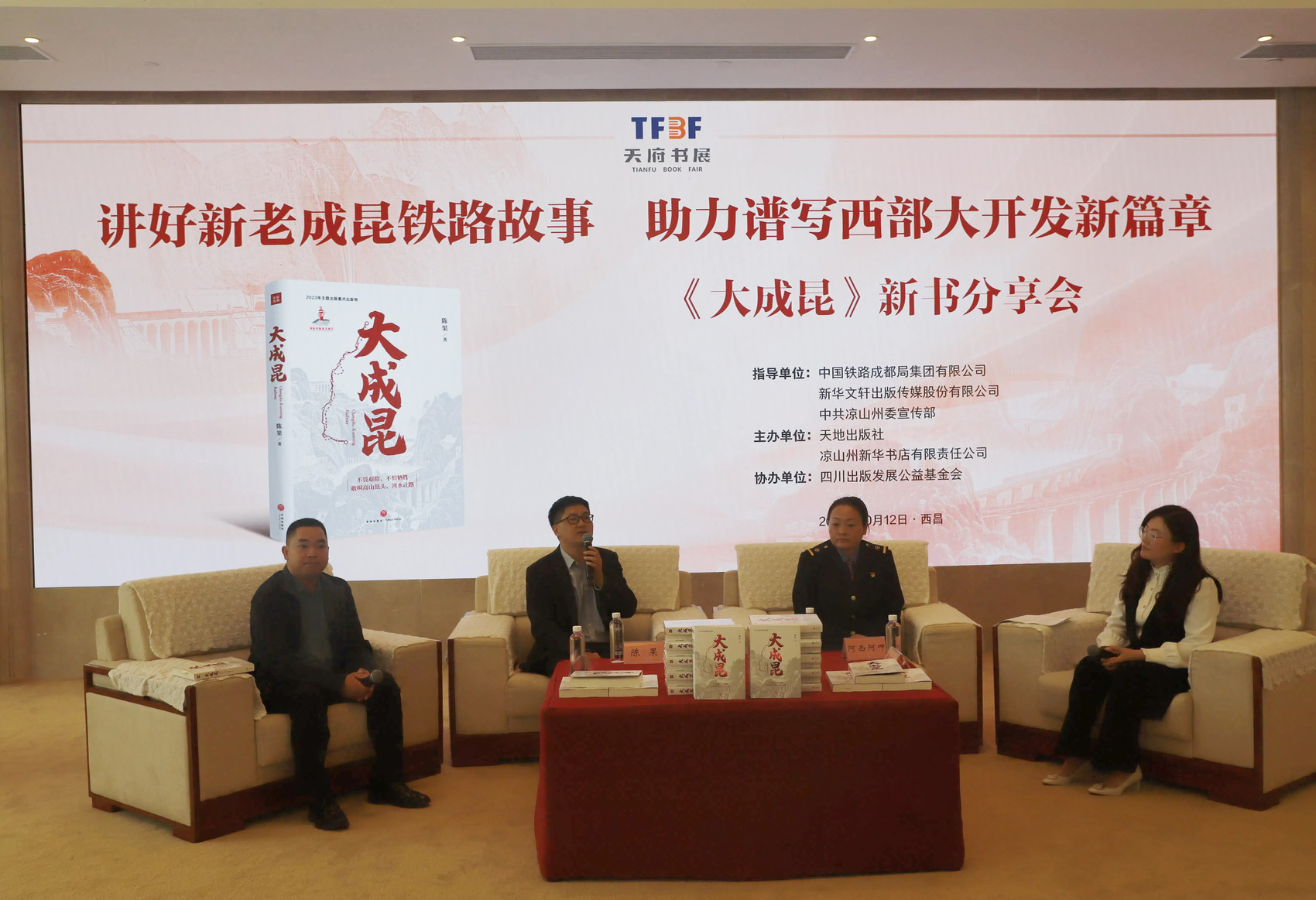 https://www.sczjw.net.cn:443/cms-web/ueditor/download?id=862865428387774464