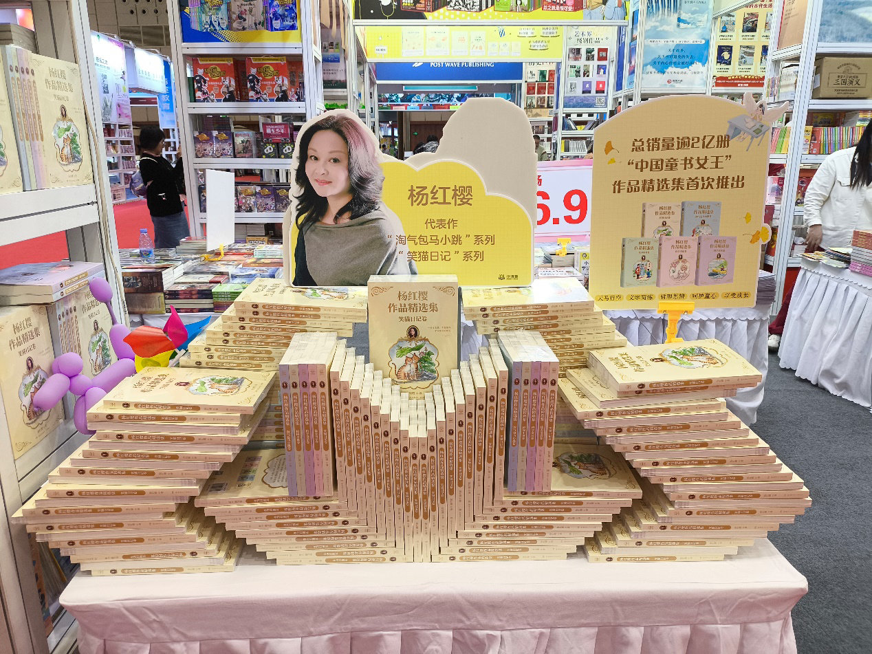 https://www.sczjw.net.cn:443/cms-web/ueditor/download?id=862917961655304192