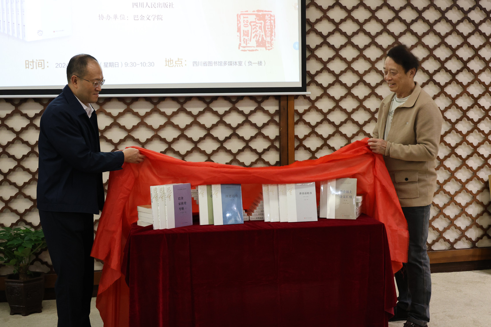 https://www.sczjw.net.cn:443/cms-web/ueditor/download?id=862918416464658432