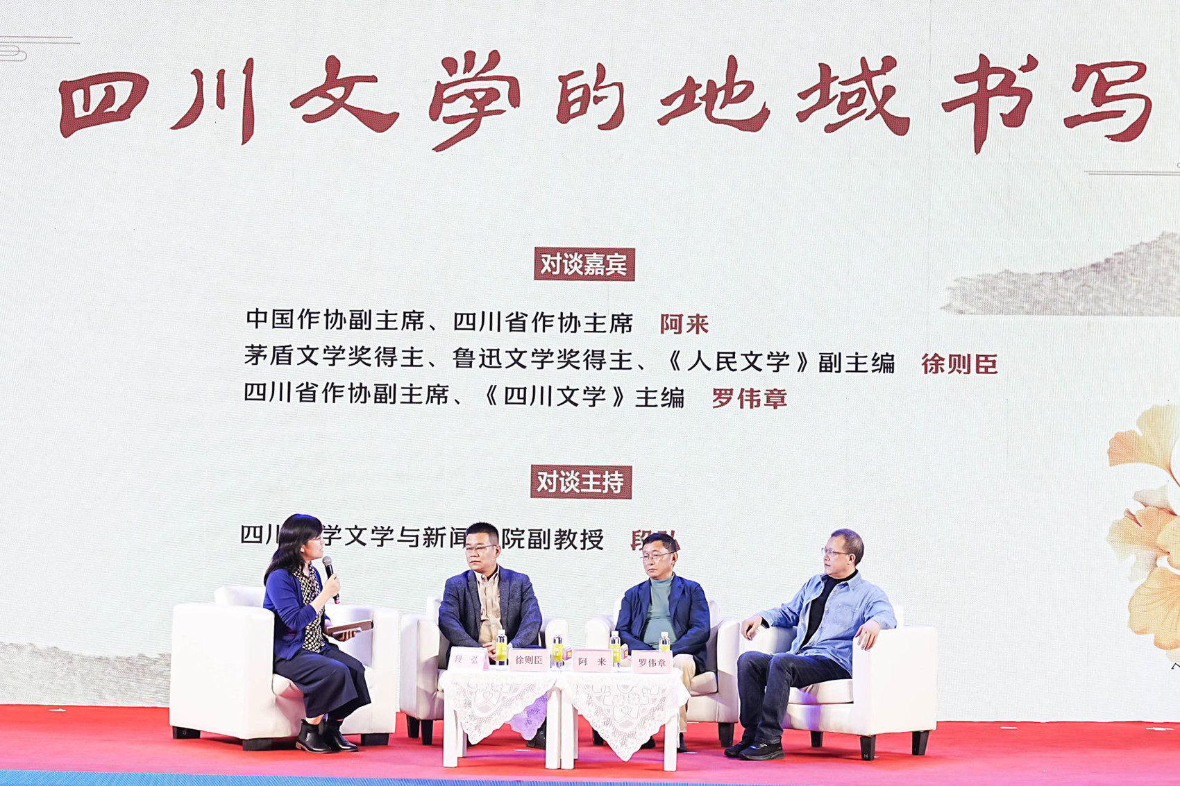 https://www.sczjw.net.cn:443/cms-web/ueditor/download?id=862918949145460736