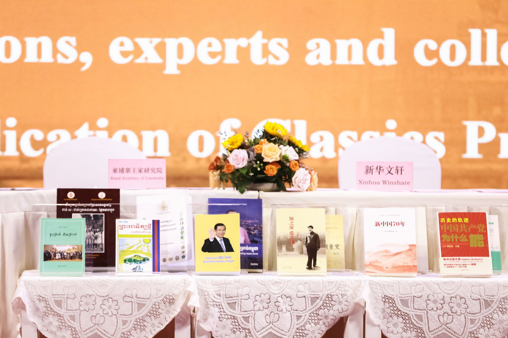 https://www.sczjw.net.cn:443/cms-web/ueditor/download?id=862923934050598912