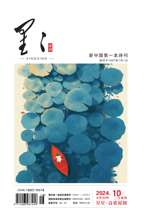 https://www.sczjw.net.cn:443/cms-web/ueditor/download?id=862942876148219904