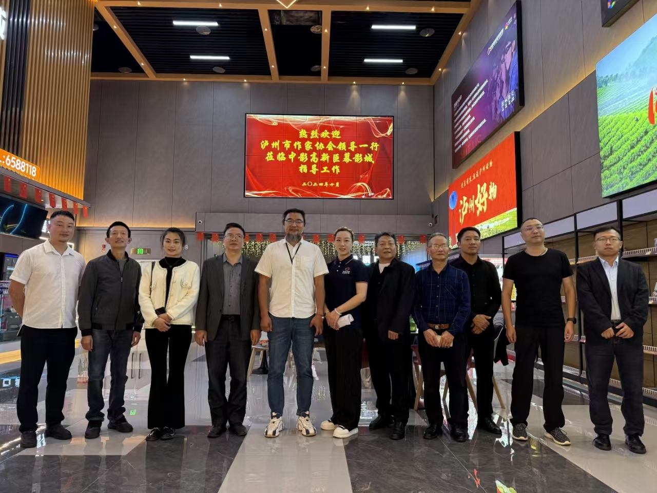 https://www.sczjw.net.cn:443/cms-web/ueditor/download?id=863244117327790080