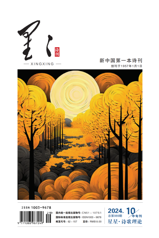 https://www.sczjw.net.cn:443/cms-web/ueditor/download?id=863250069321990144