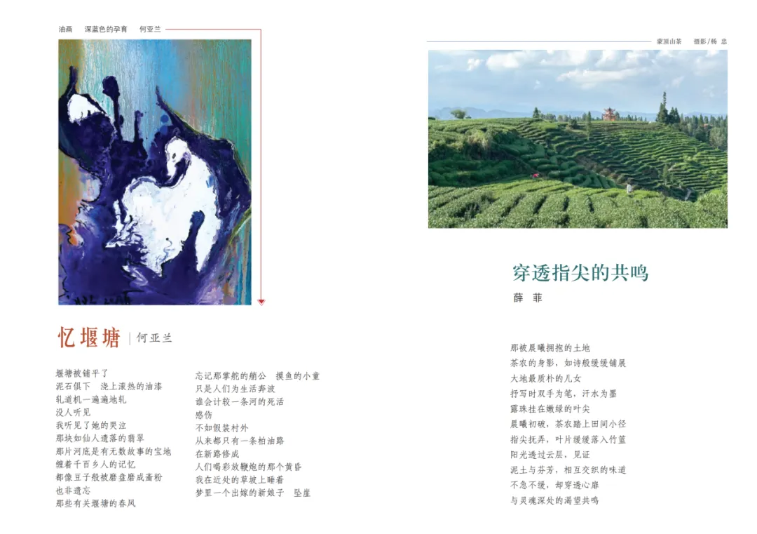 https://www.sczjw.net.cn:443/cms-web/ueditor/download?id=863250175295275008