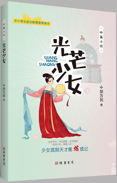 https://www.sczjw.net.cn:443/cms-web/ueditor/download?id=863287710868357120