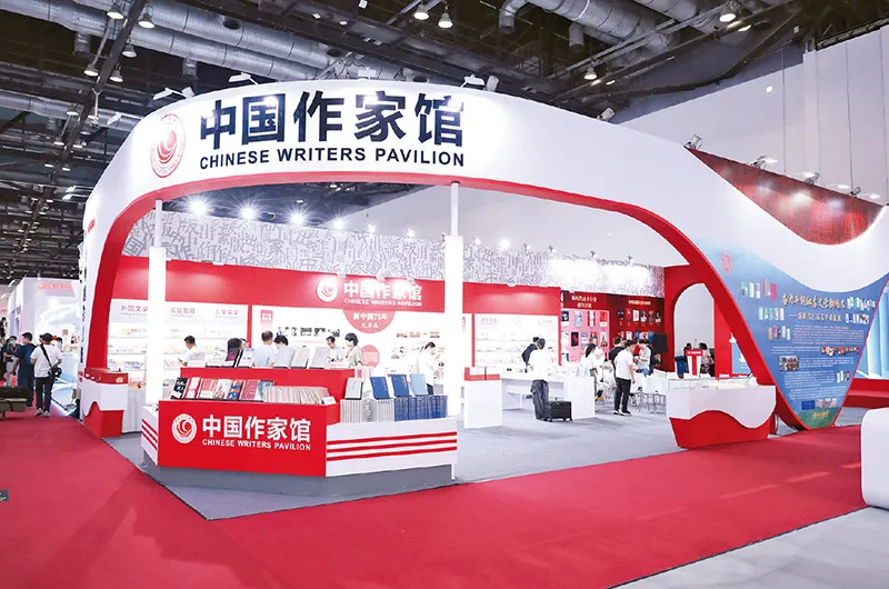 https://www.sczjw.net.cn:443/cms-web/ueditor/download?id=863566339045113856