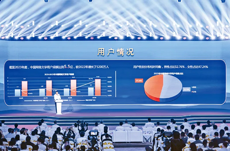 https://www.sczjw.net.cn:443/cms-web/ueditor/download?id=863567001510264832