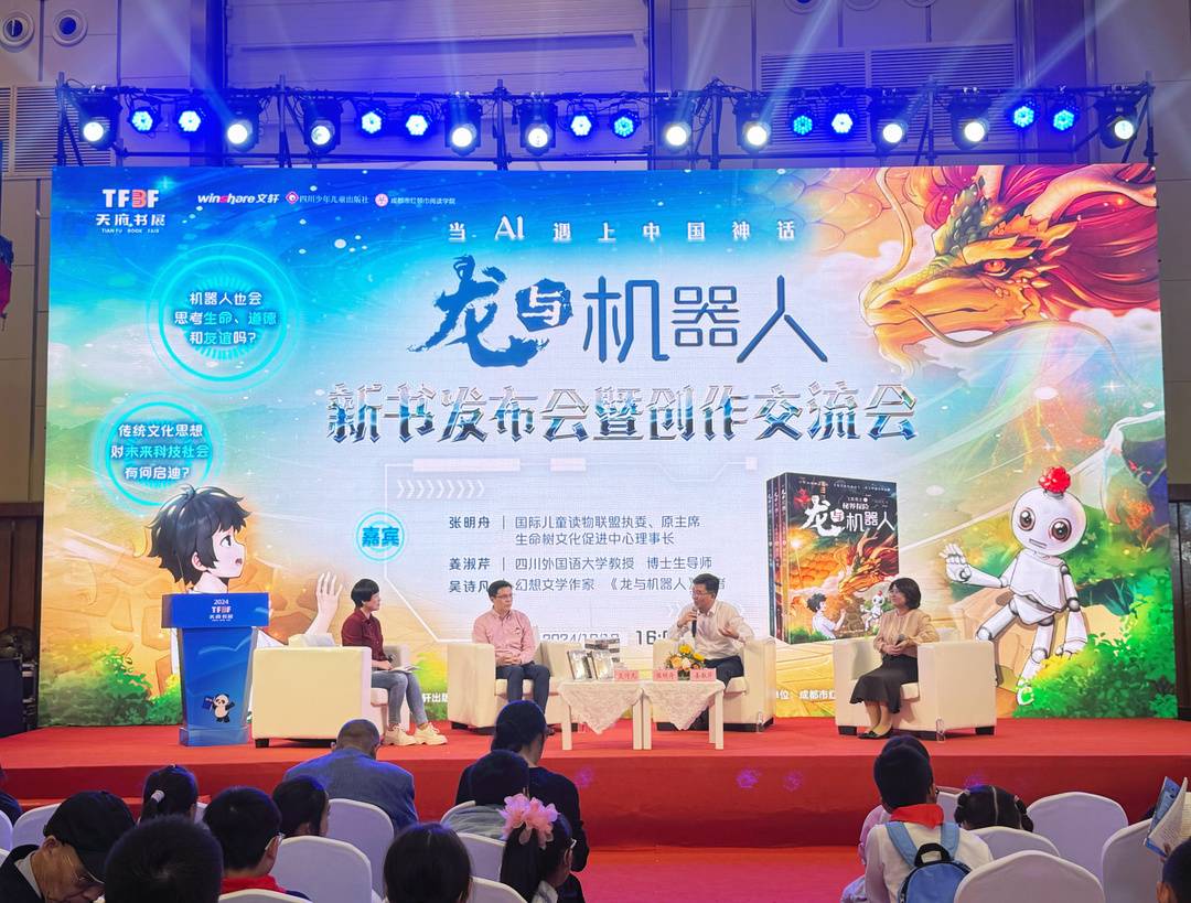 https://www.sczjw.net.cn:443/cms-web/ueditor/download?id=863647763588759552
