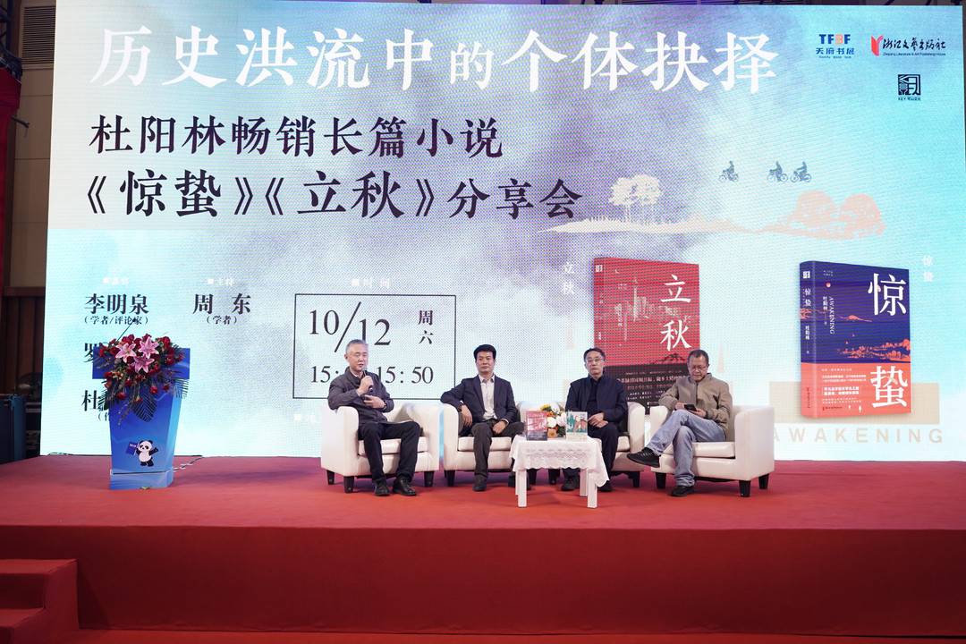 https://www.sczjw.net.cn:443/cms-web/ueditor/download?id=863651737767297024