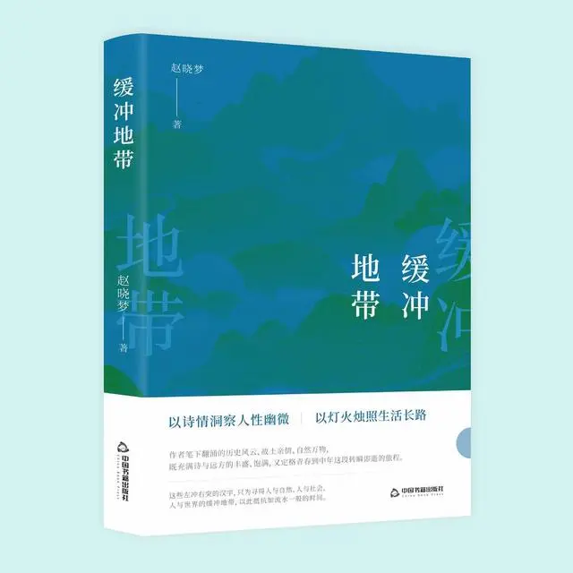 https://www.sczjw.net.cn:443/cms-web/ueditor/download?id=863928308503724032