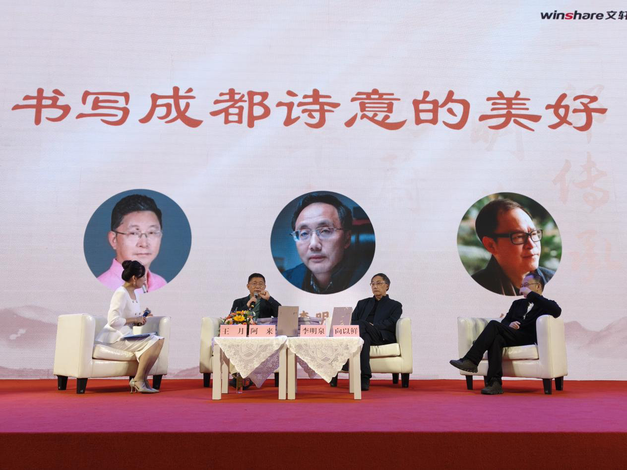 https://www.sczjw.net.cn:443/cms-web/ueditor/download?id=863929144902467584