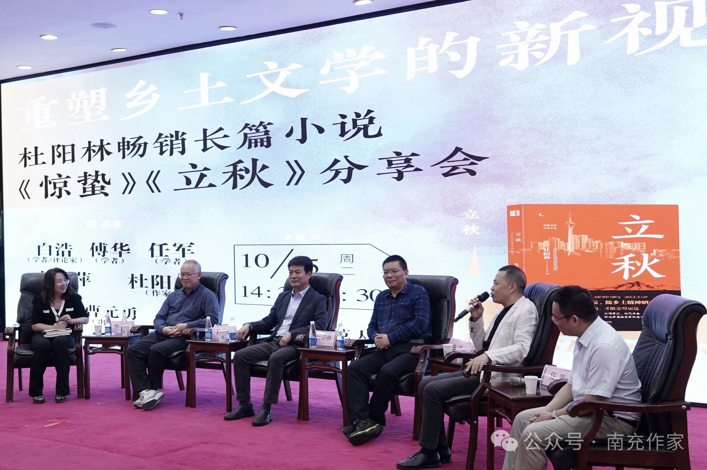 https://www.sczjw.net.cn:443/cms-web/ueditor/download?id=863930943491325952