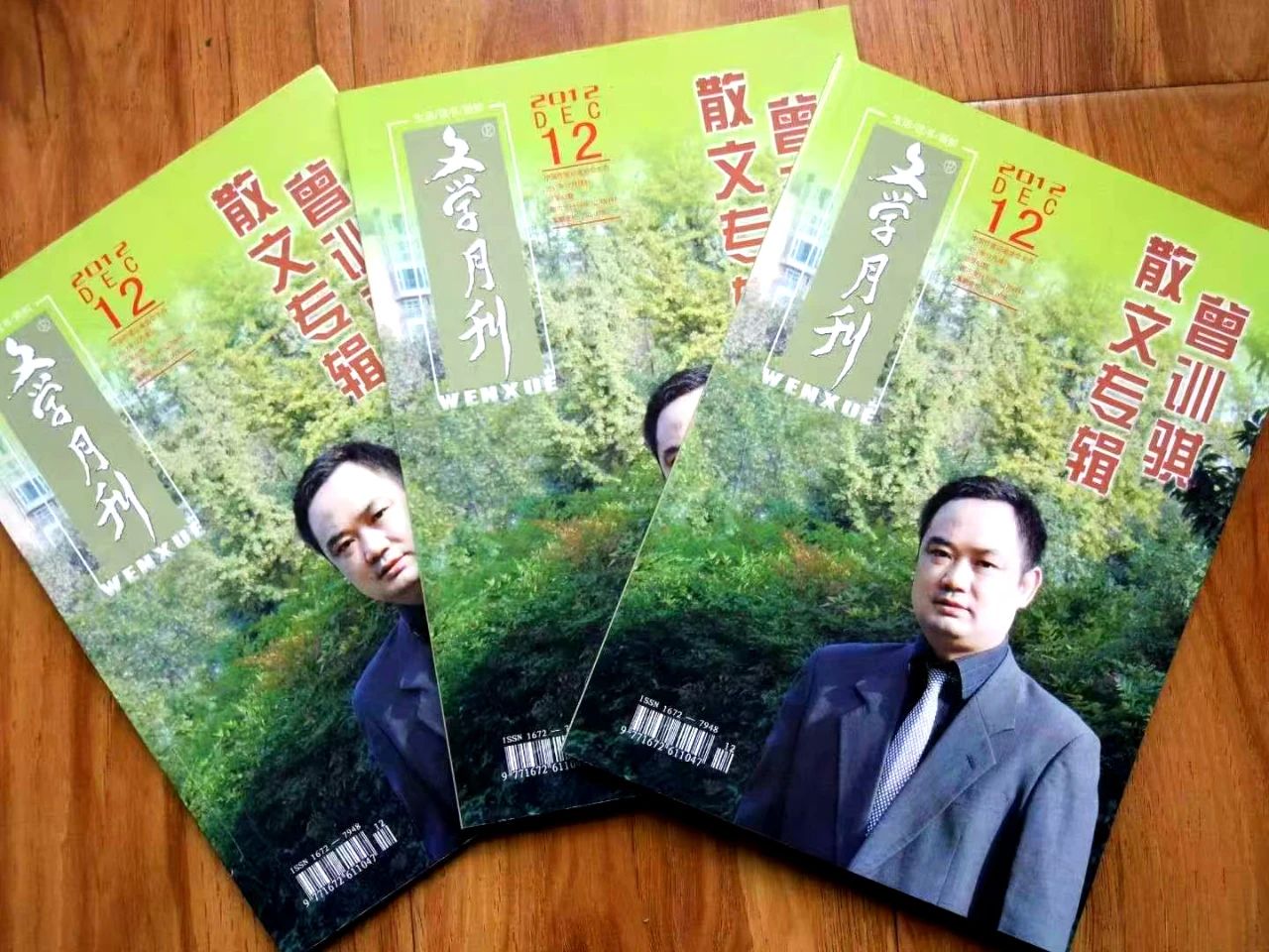 https://www.sczjw.net.cn:443/cms-web/ueditor/download?id=863932602896400384