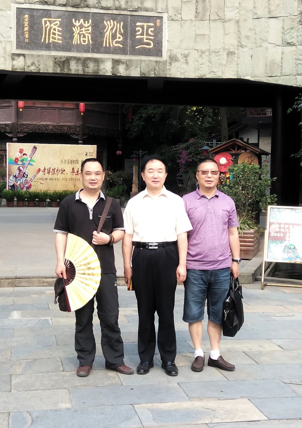 https://www.sczjw.net.cn:443/cms-web/ueditor/download?id=863933000860352512