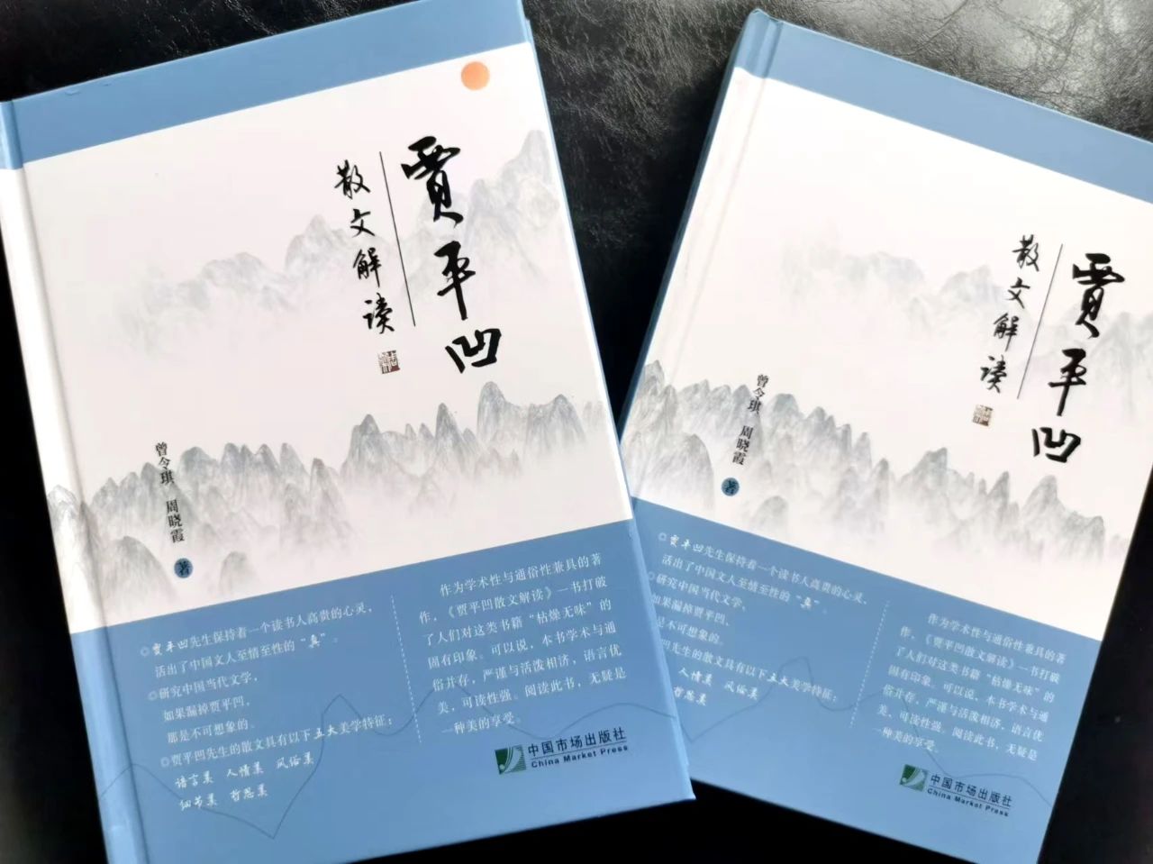 https://www.sczjw.net.cn:443/cms-web/ueditor/download?id=863933120486096896