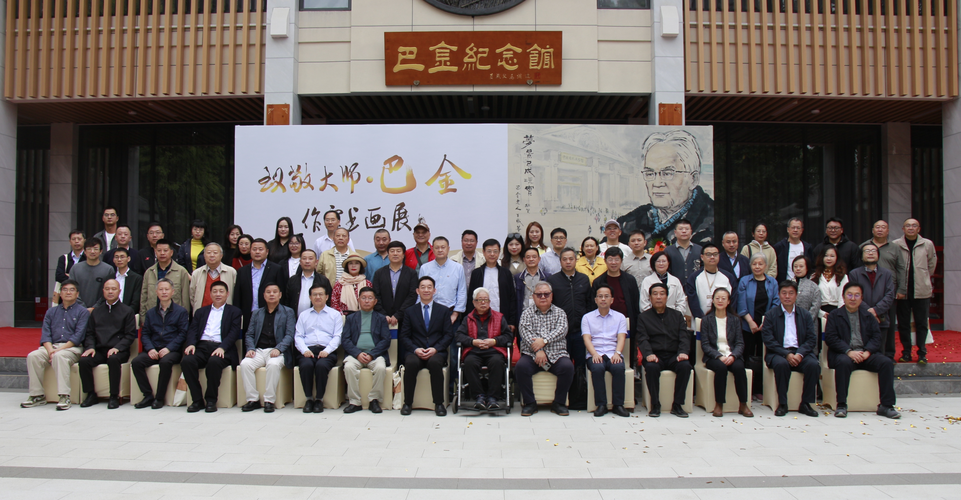 https://www.sczjw.net.cn:443/cms-web/ueditor/download?id=864417451050582016