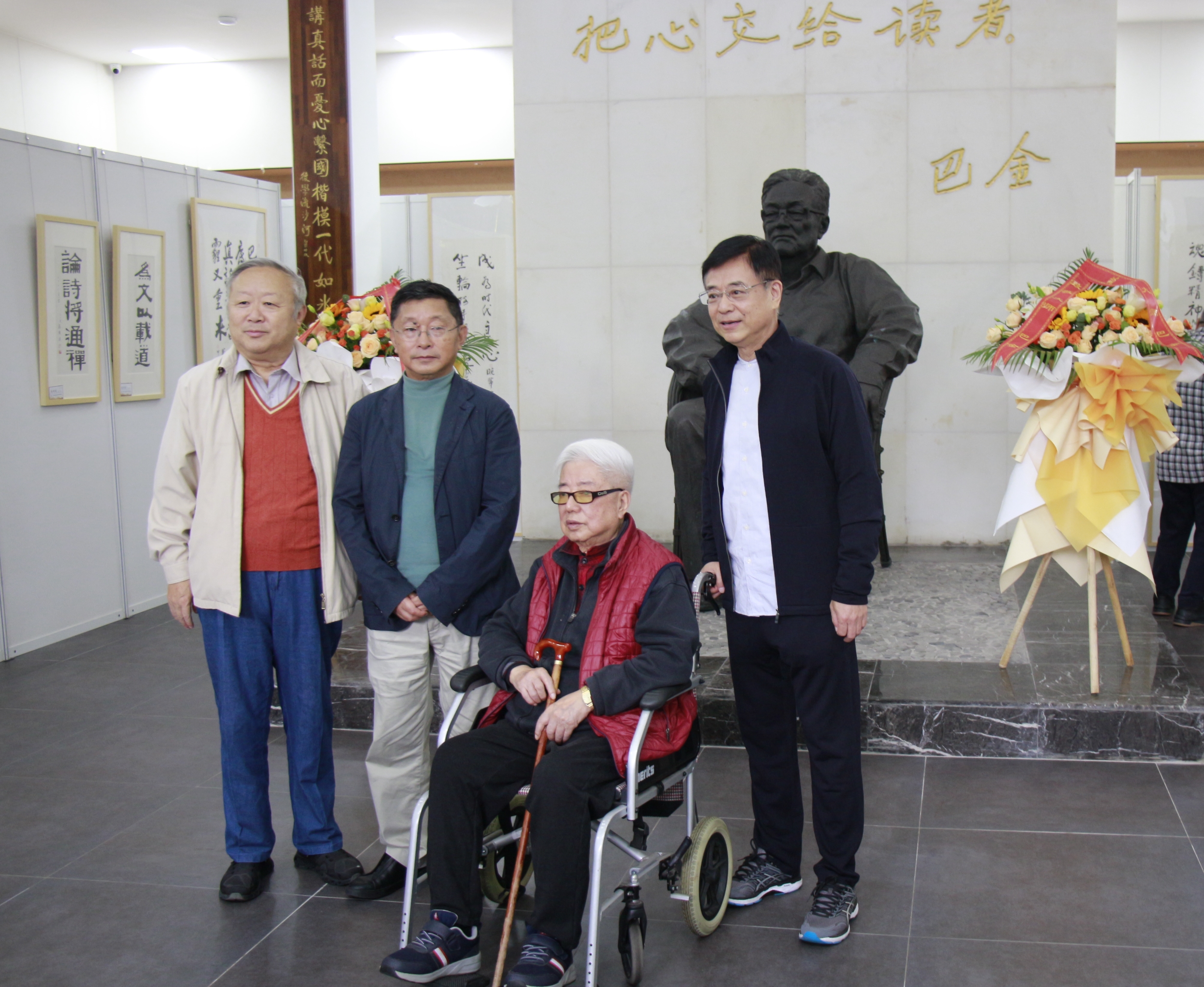 https://www.sczjw.net.cn:443/cms-web/ueditor/download?id=864417884787752960
