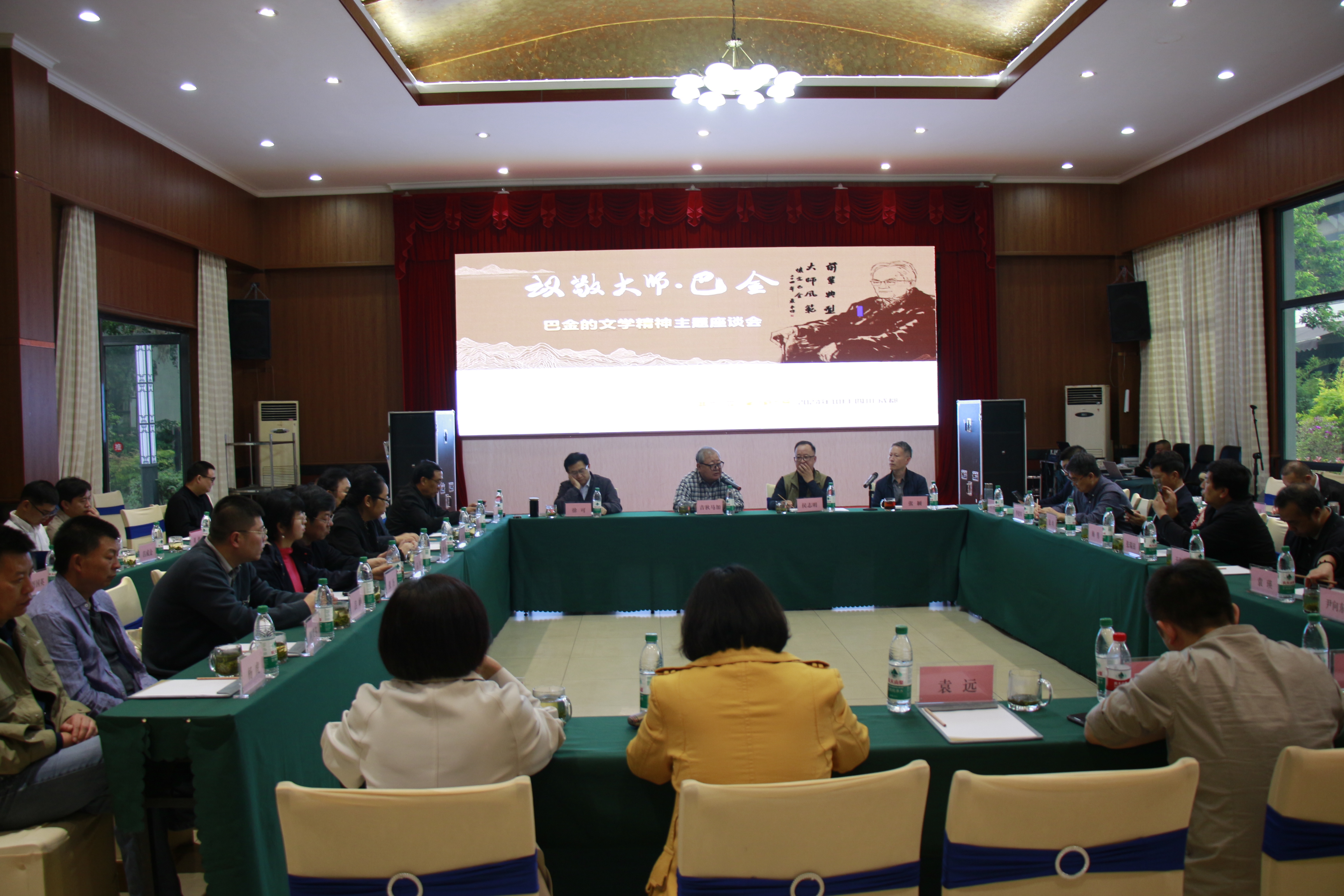 https://www.sczjw.net.cn:443/cms-web/ueditor/download?id=864418162295488512
