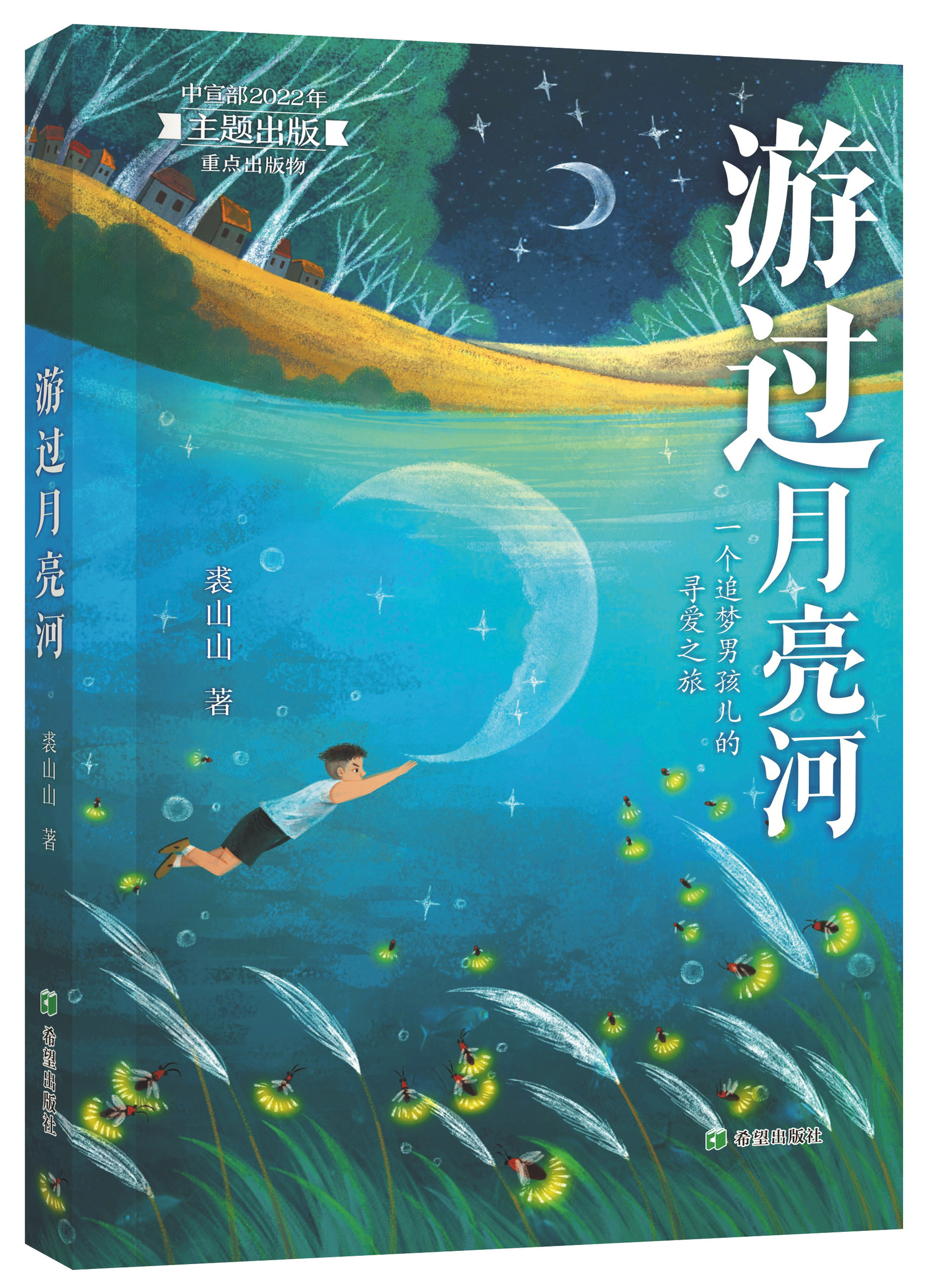 https://www.sczjw.net.cn:443/cms-web/ueditor/download?id=865376162812313600