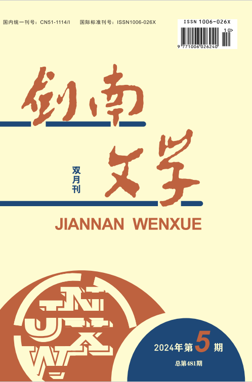 https://www.sczjw.net.cn:443/cms-web/ueditor/download?id=865379636442611712