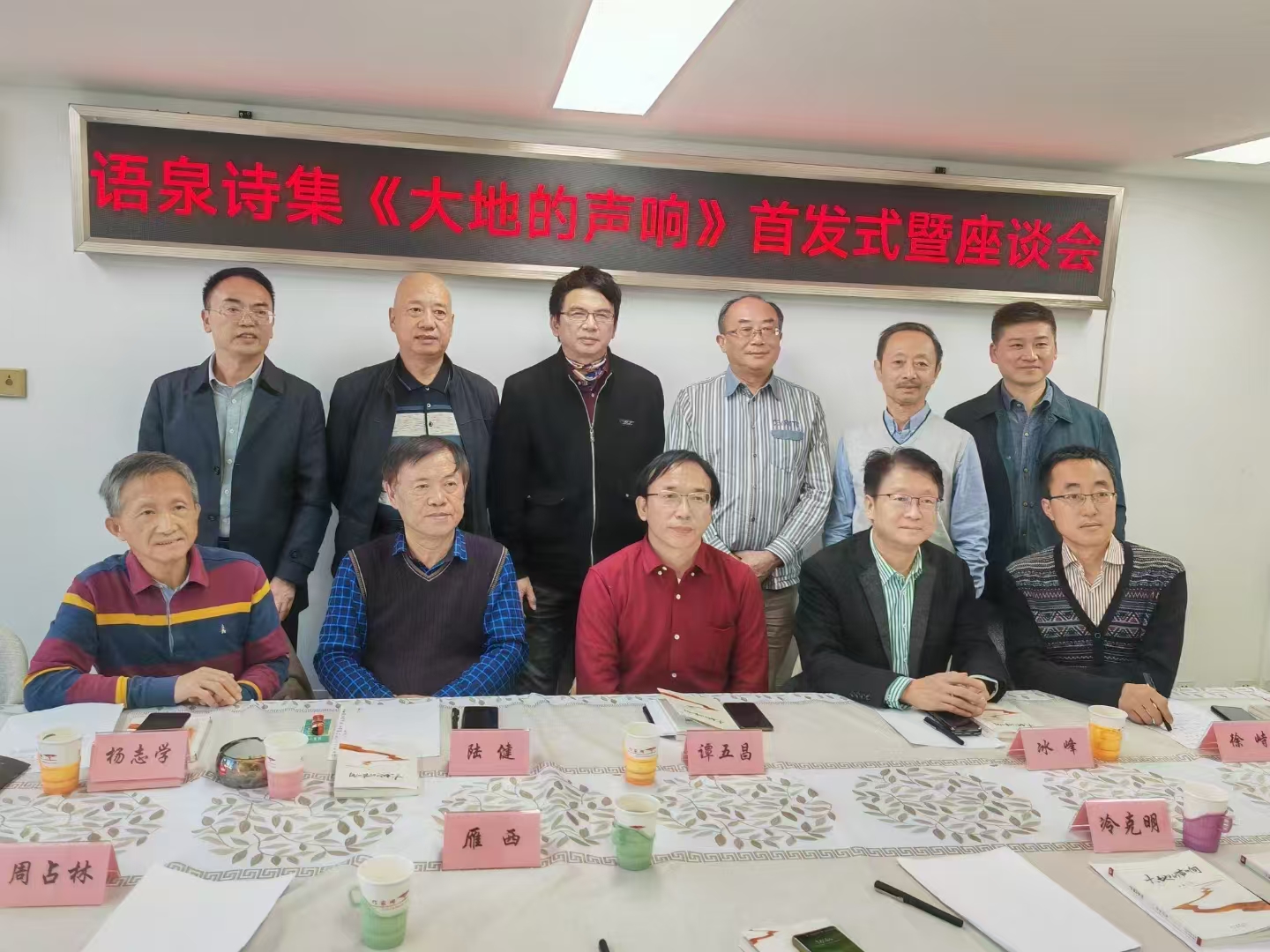 https://www.sczjw.net.cn:443/cms-web/ueditor/download?id=865448319324045312