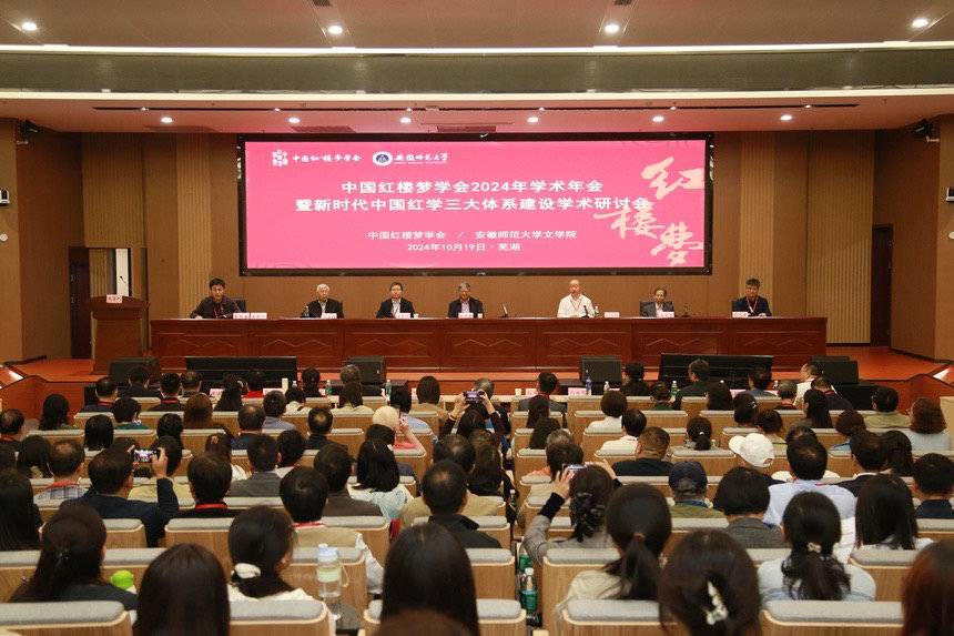 https://www.sczjw.net.cn:443/cms-web/ueditor/download?id=865458008560549888